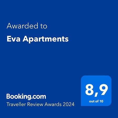Palioura Eva Apartments מראה חיצוני תמונה